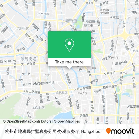 杭州市地税局拱墅税务分局-办税服务厅 map