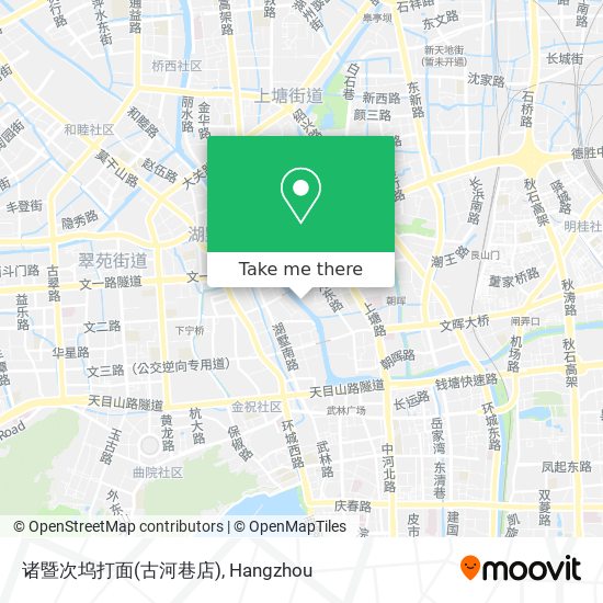 诸暨次坞打面(古河巷店) map