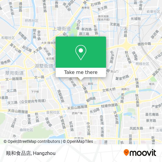顺和食品店 map