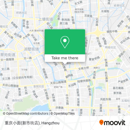 重庆小面(新市街店) map