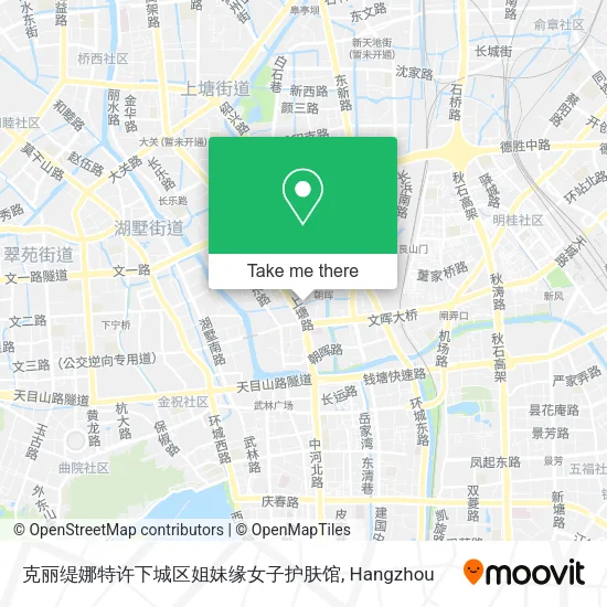 克丽缇娜特许下城区姐妹缘女子护肤馆 map