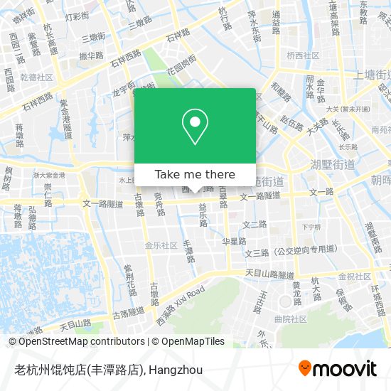 老杭州馄饨店(丰潭路店) map