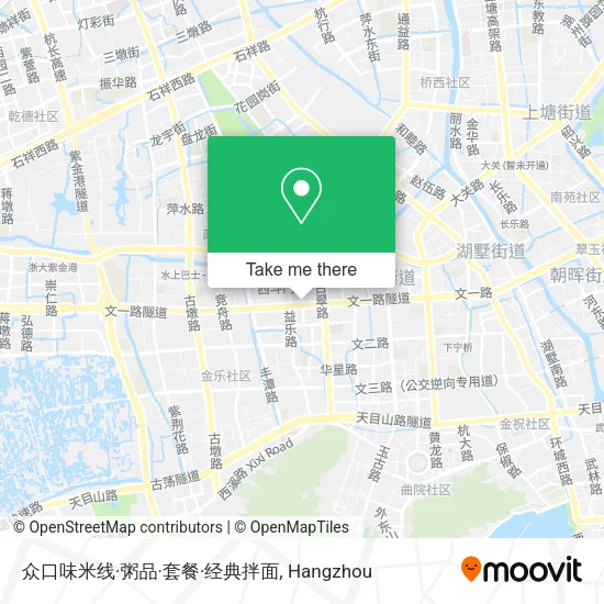 众口味米线·粥品·套餐·经典拌面 map
