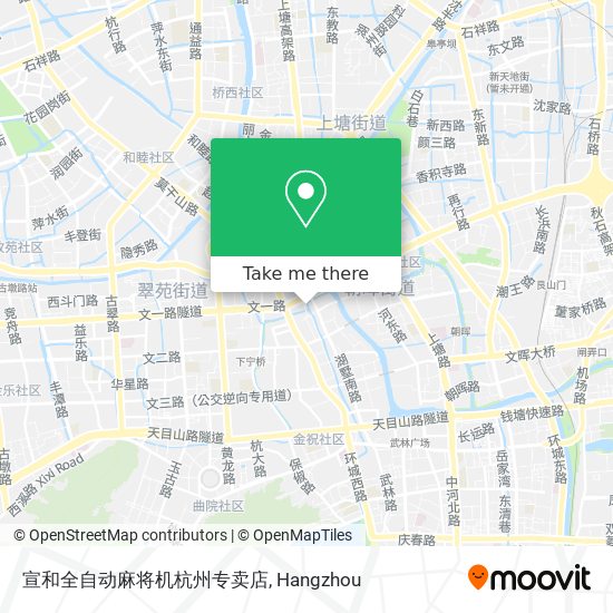 宣和全自动麻将机杭州专卖店 map