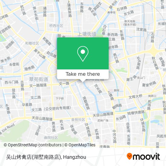 吴山烤禽店(湖墅南路店) map