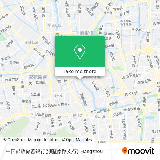 中国邮政储蓄银行(湖墅南路支行) map