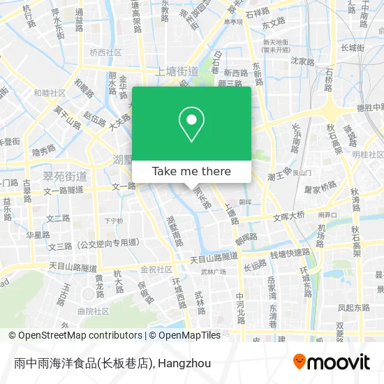 雨中雨海洋食品(长板巷店) map
