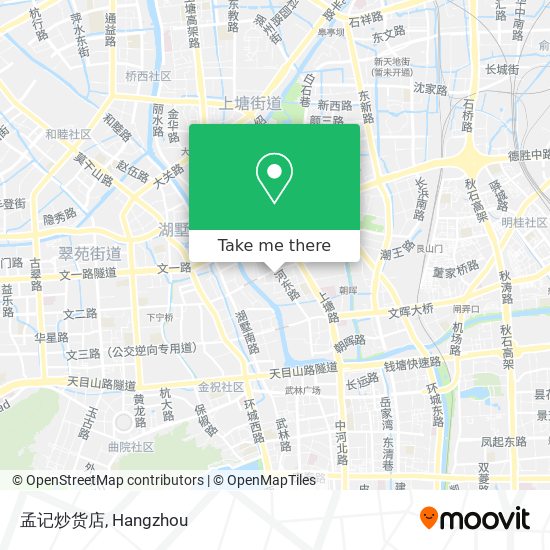 孟记炒货店 map