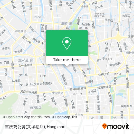 重庆鸡公煲(夹城巷店) map