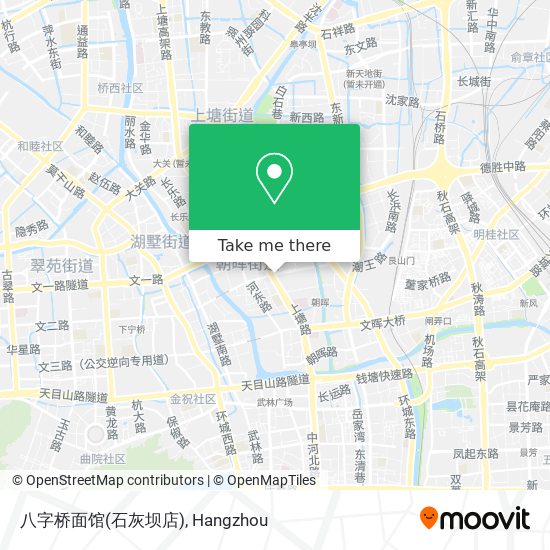 八字桥面馆(石灰坝店) map
