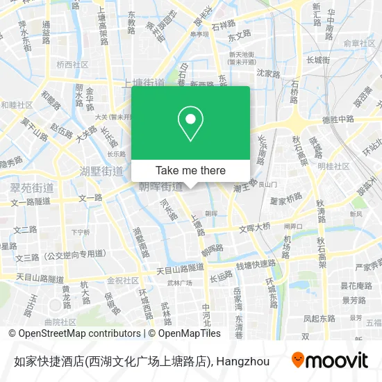 如家快捷酒店(西湖文化广场上塘路店) map
