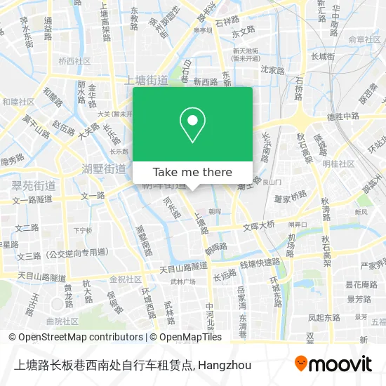 上塘路长板巷西南处自行车租赁点 map