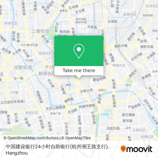 中国建设银行24小时自助银行(杭州潮王路支行) map
