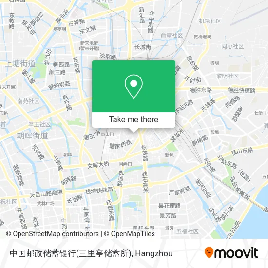 中国邮政储蓄银行(三里亭储蓄所) map