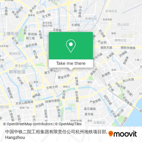 中国中铁二院工程集团有限责任公司杭州地铁项目部 map