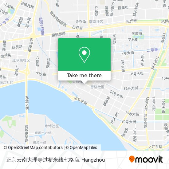 正宗云南大理寺过桥米线七格店 map