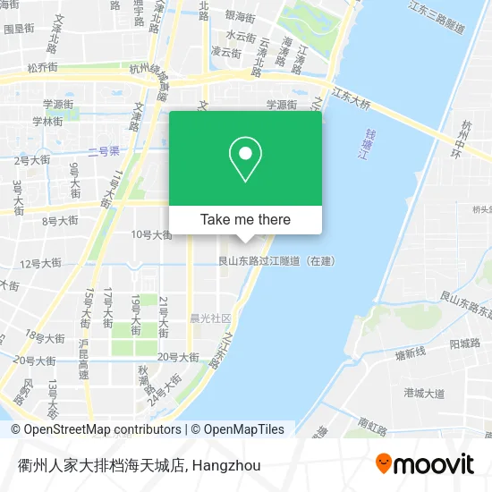 衢州人家大排档海天城店 map