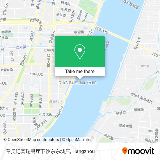 章吴记喜瑞餐厅下沙东东城店 map