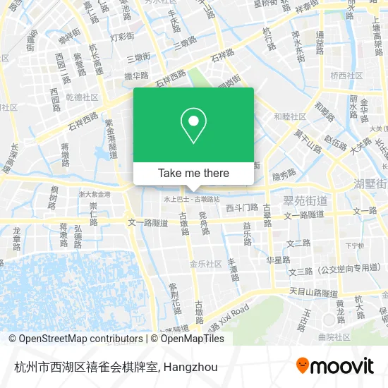 杭州市西湖区禧雀会棋牌室 map