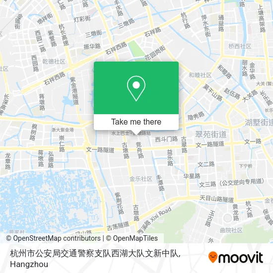 杭州市公安局交通警察支队西湖大队文新中队 map
