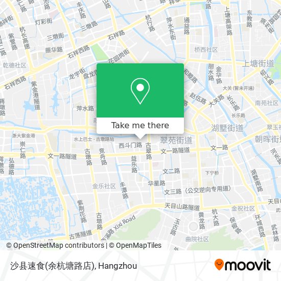 沙县速食(余杭塘路店) map
