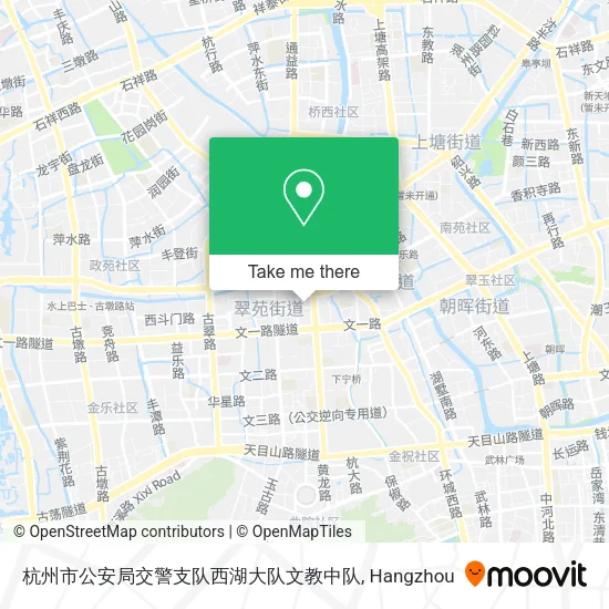 杭州市公安局交警支队西湖大队文教中队 map