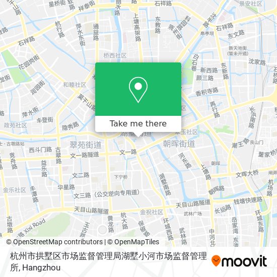 杭州市拱墅区市场监督管理局湖墅小河市场监督管理所 map