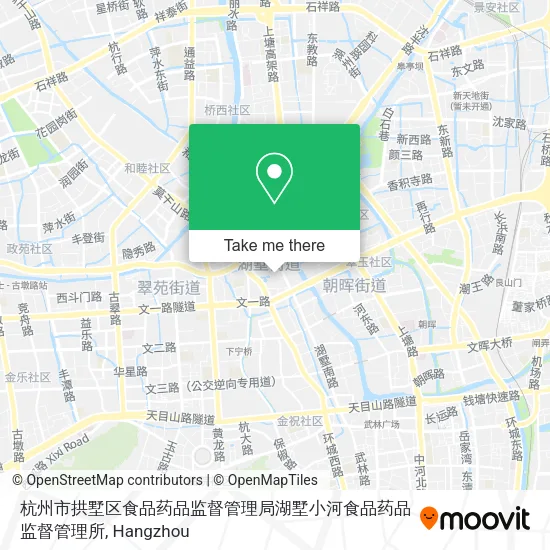 杭州市拱墅区食品药品监督管理局湖墅小河食品药品监督管理所 map