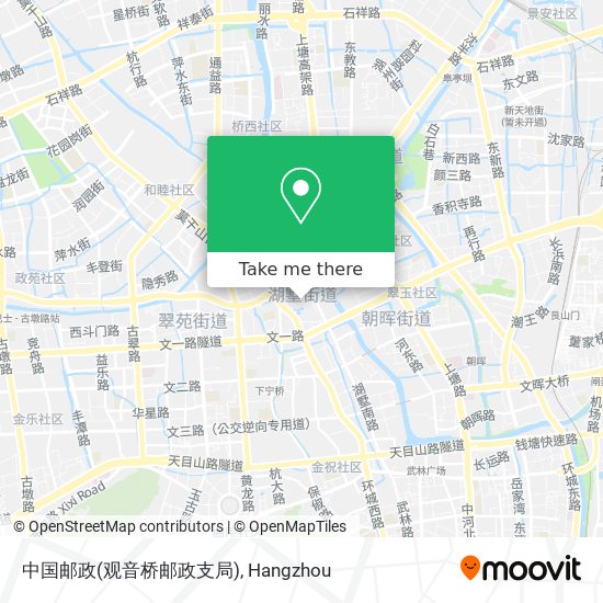 中国邮政(观音桥邮政支局) map