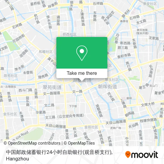 中国邮政储蓄银行24小时自助银行(观音桥支行) map