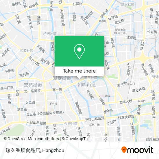 珍久香烟食品店 map