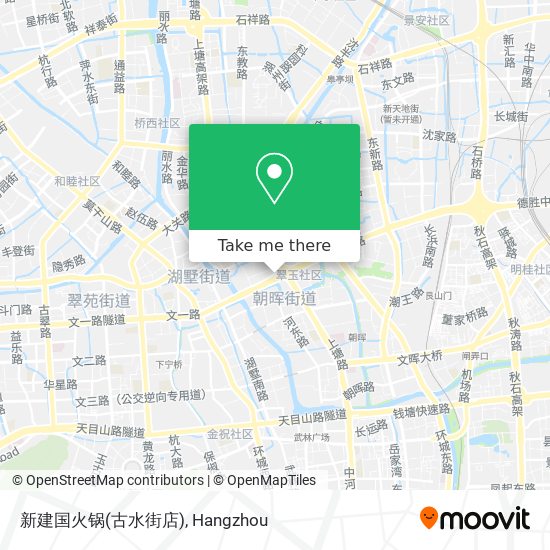 新建国火锅(古水街店) map