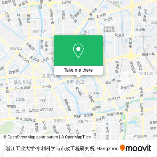 浙江工业大学-水利科学与市政工程研究所 map