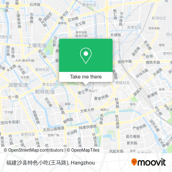 福建沙县特色小吃(王马路) map