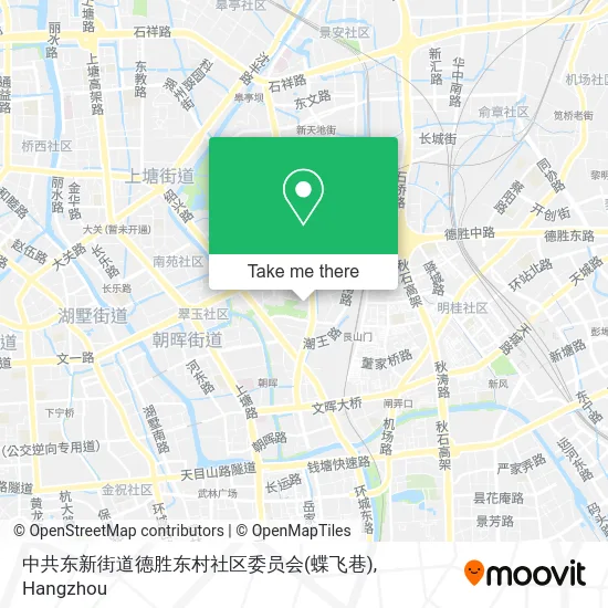 中共东新街道德胜东村社区委员会(蝶飞巷) map