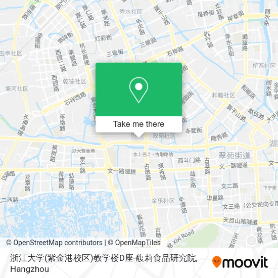 浙江大学(紫金港校区)教学楼D座-馥莉食品研究院 map