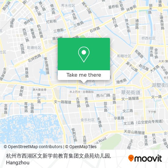 杭州市西湖区文新学前教育集团文鼎苑幼儿园 map