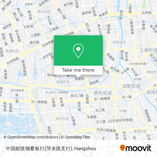 中国邮政储蓄银行(萍水路支行) map