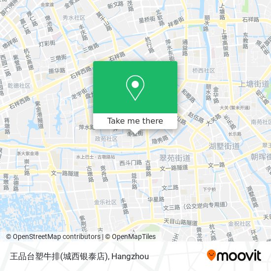 王品台塑牛排(城西银泰店) map
