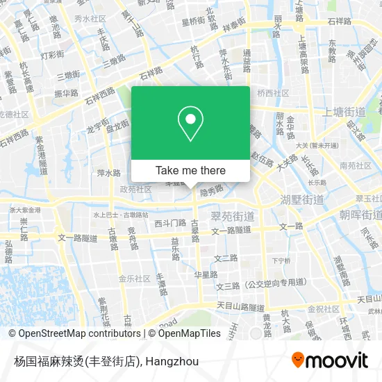 杨国福麻辣烫(丰登街店) map
