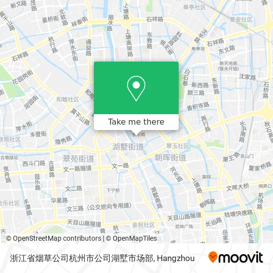 浙江省烟草公司杭州市公司湖墅市场部 map