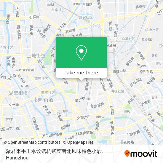 聚君来手工水饺馆杭帮菜南北风味特色小炒 map