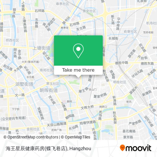 海王星辰健康药房(蝶飞巷店) map