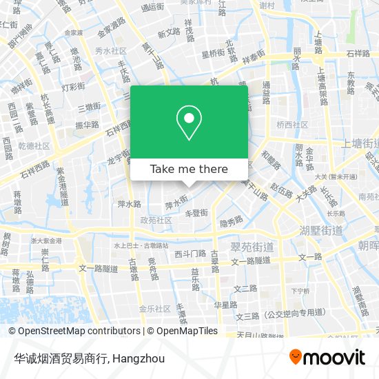 华诚烟酒贸易商行 map