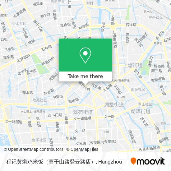 程记黄焖鸡米饭（莫干山路登云路店） map