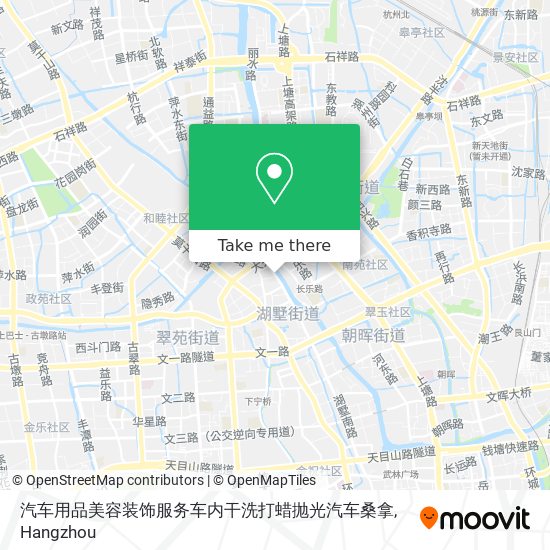 汽车用品美容装饰服务车内干洗打蜡抛光汽车桑拿 map