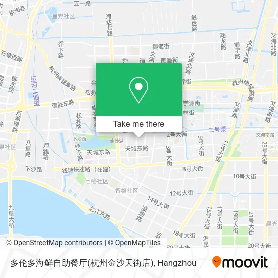 多伦多海鲜自助餐厅(杭州金沙天街店) map
