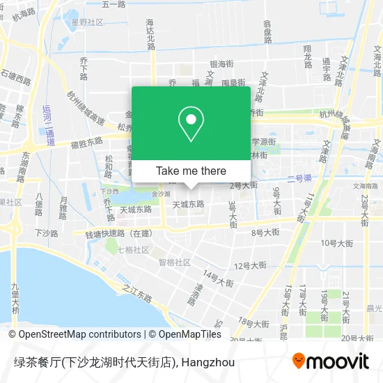 绿茶餐厅(下沙龙湖时代天街店) map