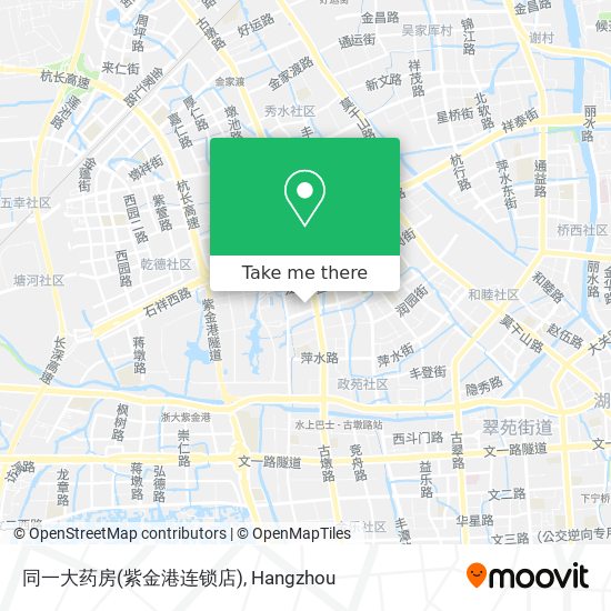 同一大药房(紫金港连锁店) map