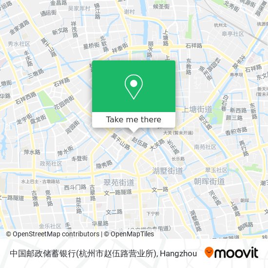中国邮政储蓄银行(杭州市赵伍路营业所) map
